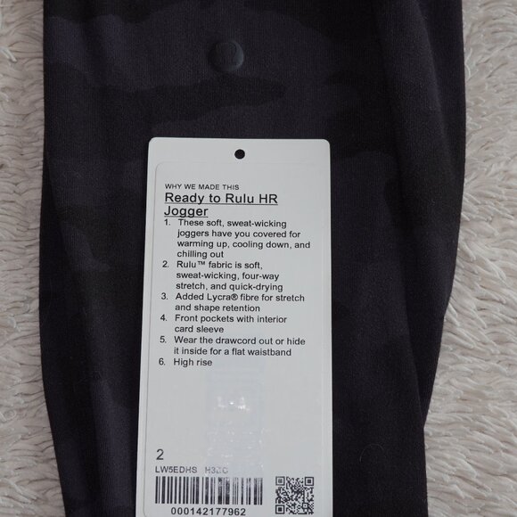 Women's Size 2 Lululemon Ready to Rulu High Rise Jogger, Full Length, Black Camo - Picture 7 of 7